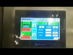 Powder Milk 300g 500g Pillow Bag Packing Machine Sealing High Accuracy